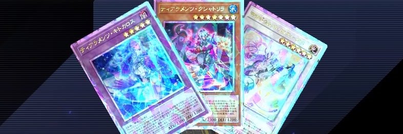 neromaru0705's profile banner image