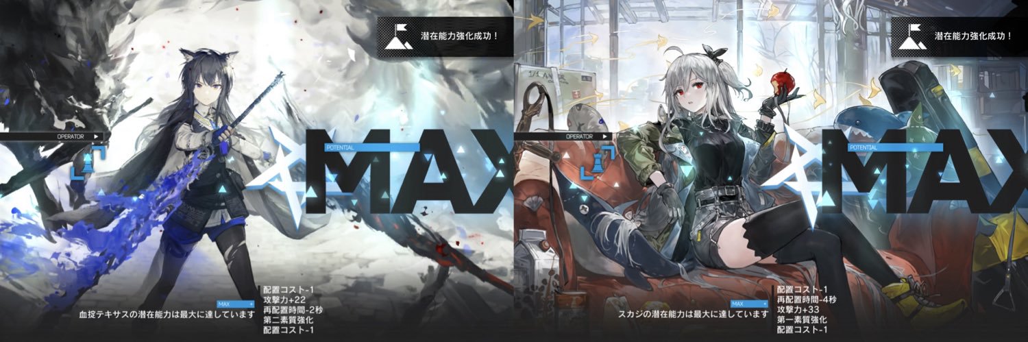 takel2r's profile banner image