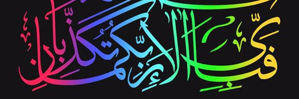 ndri_krn's profile banner image