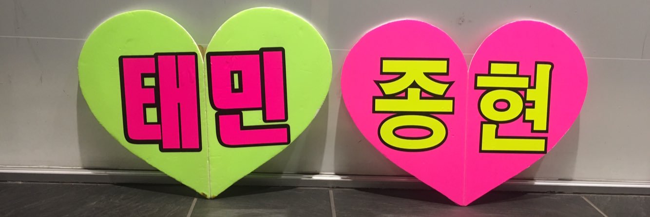 taemmmco's profile banner image