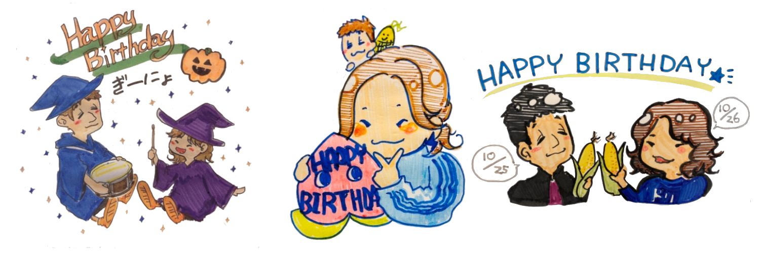 ぎ〜にょ🐉(城ホの土) banner