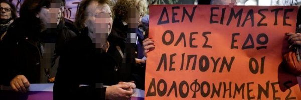 kete_lapongko Profile Banner