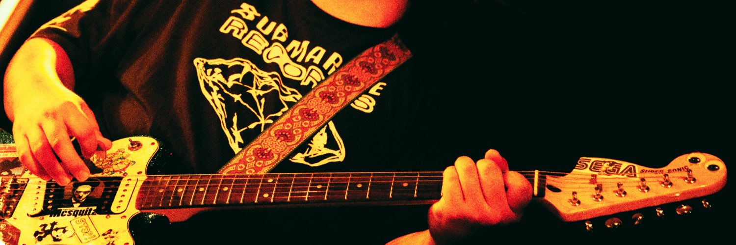 ごとう banner