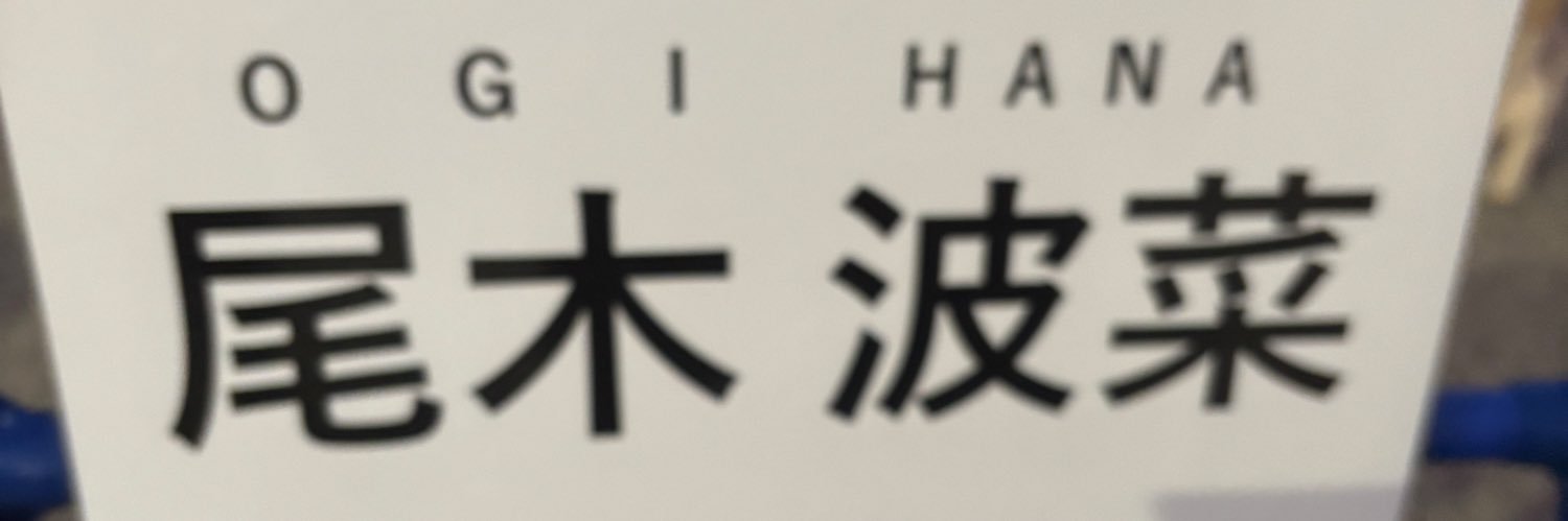 PuaKrm's profile banner image