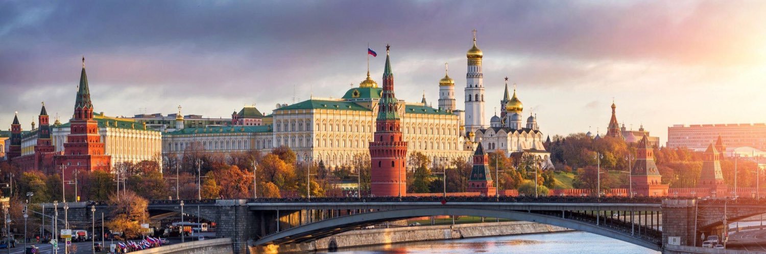 Посольство России,AR banner