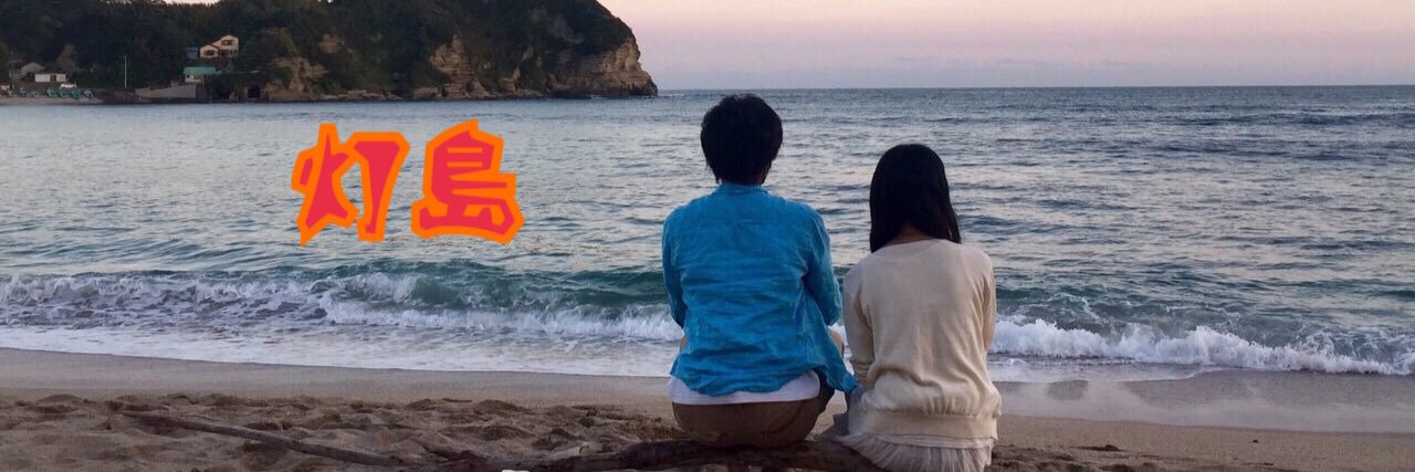 kuronekohaactor's profile banner image