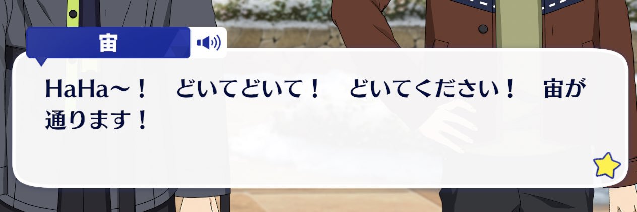 aaa_sss_w's profile banner image