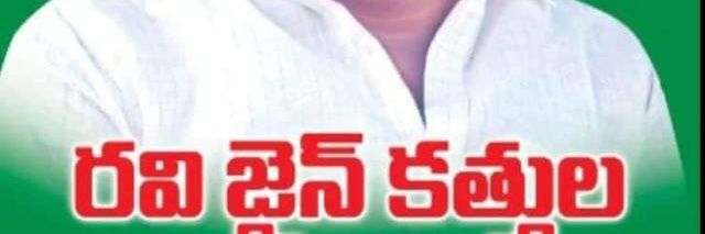 KattulaRavi's profile banner image