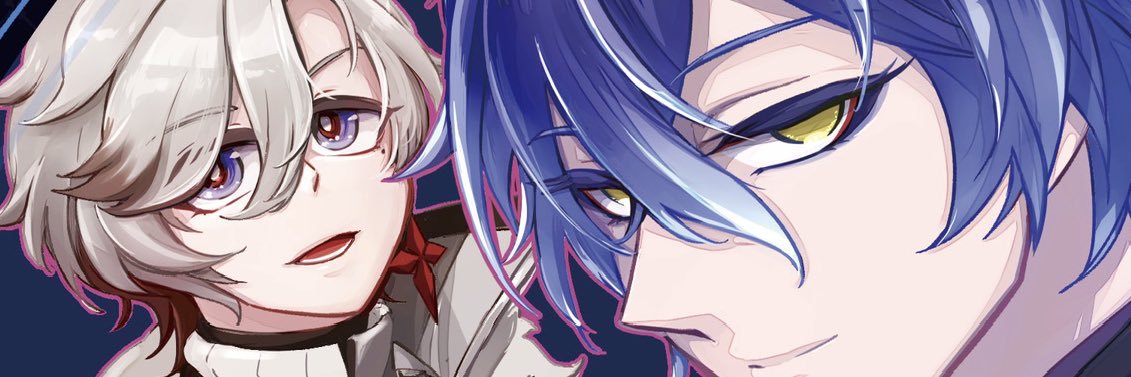 Rebatane's profile banner image