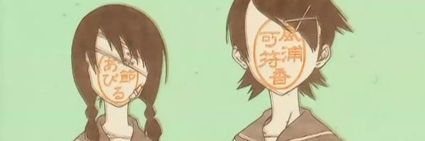 midokuns's profile banner image