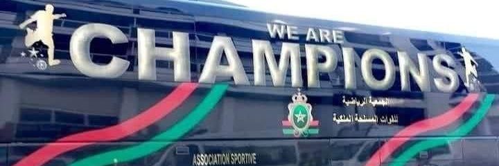 القايد💚❤🖤 banner