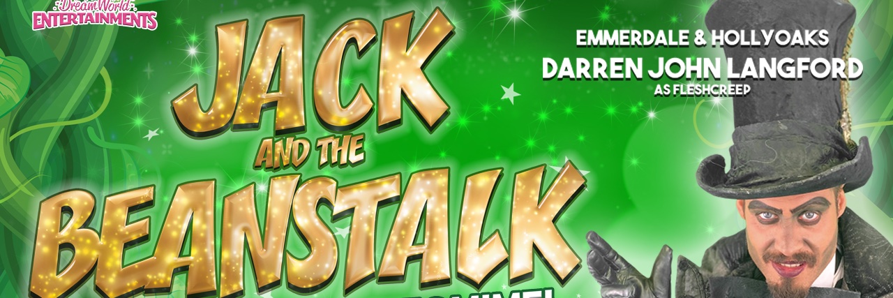 DreamworldEnts's profile banner image