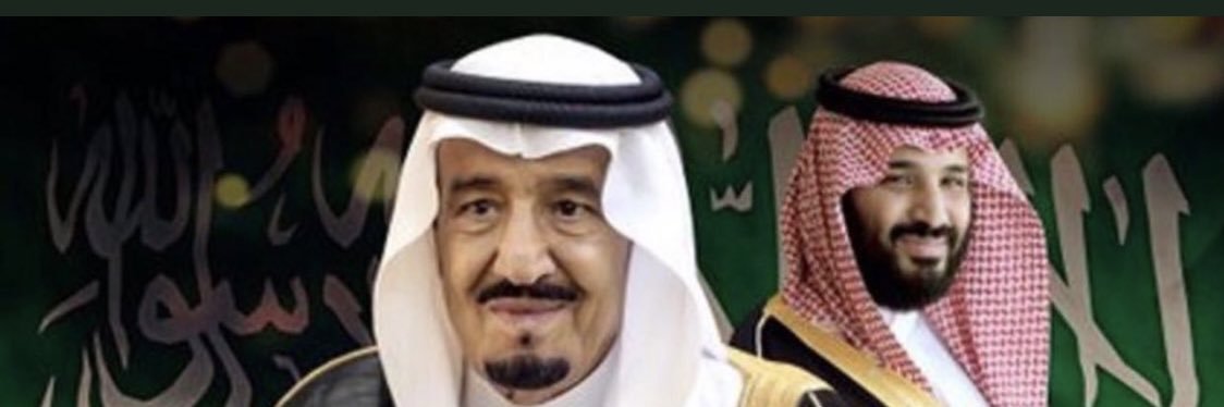 alsaud's profile banner image