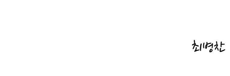 Loading1112% banner