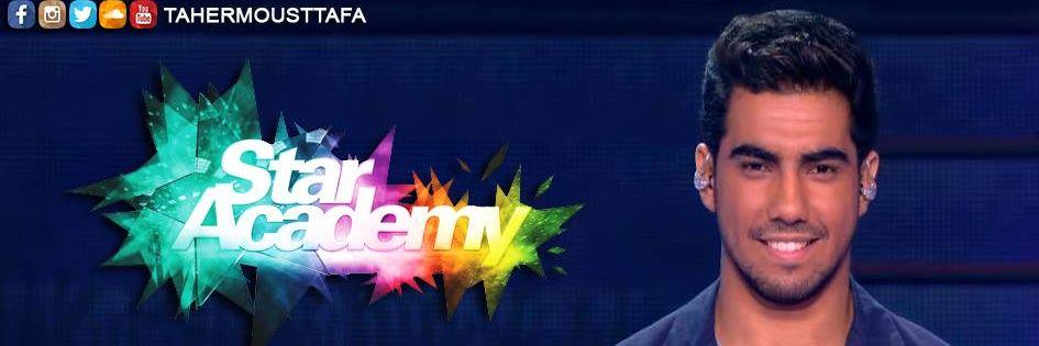 tahermousttafa's profile banner image