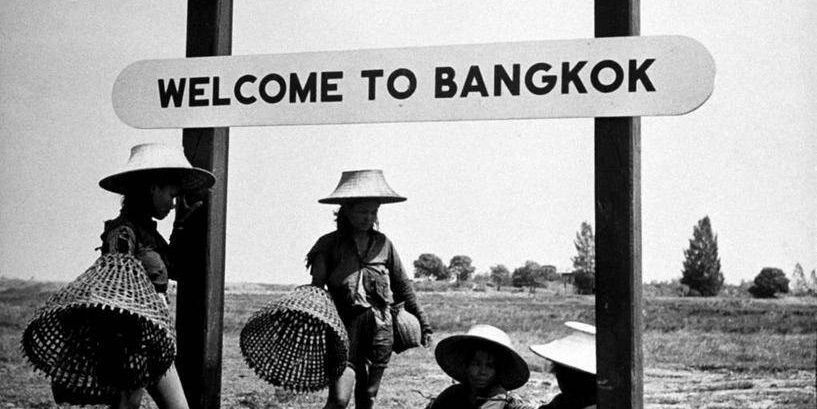 ผู้ชายหุ่นหมี banner
