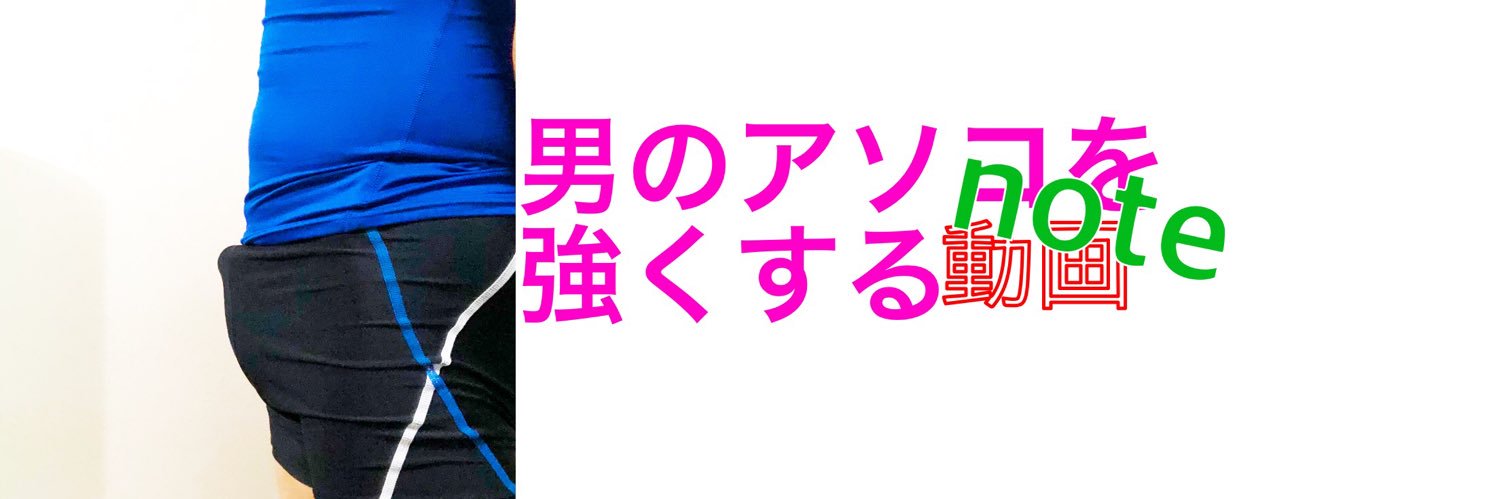rtmango's profile banner image