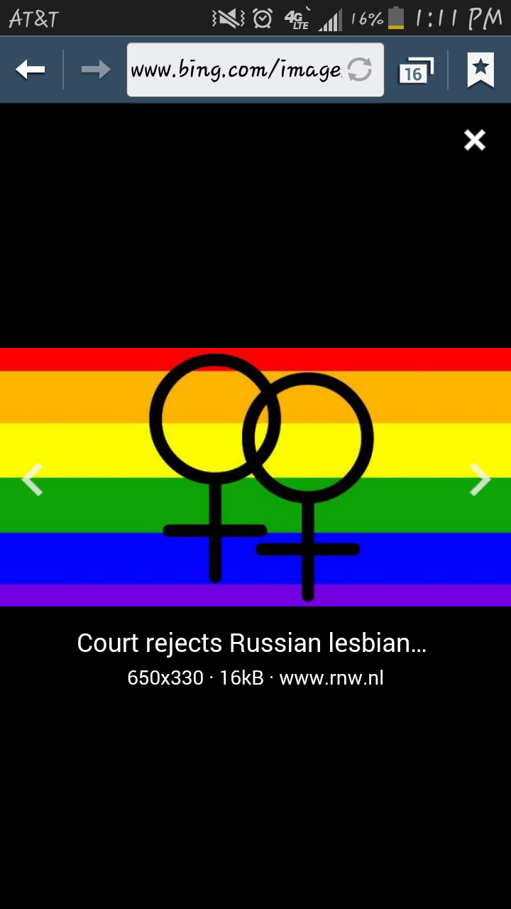 Basic Lesbian banner