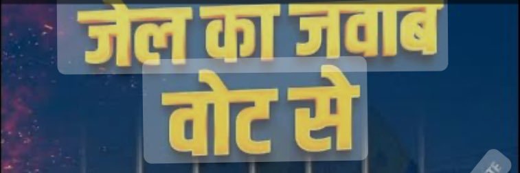 amit7784's profile banner image