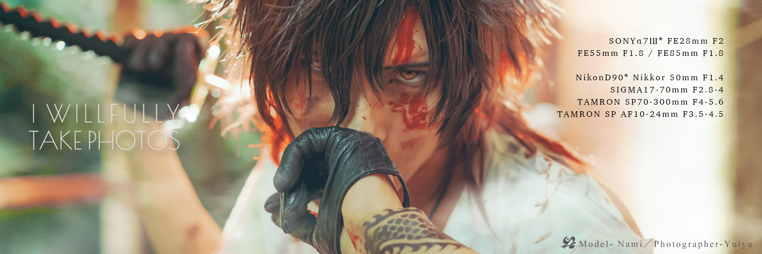 ユイヤ🐈 banner