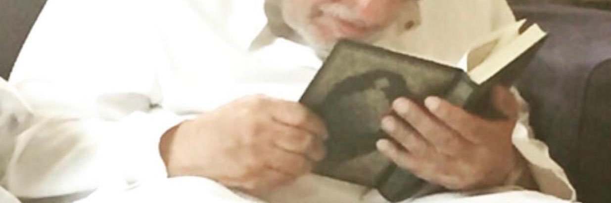 dhlosimi's profile banner image
