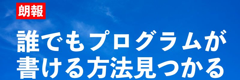 gramerP1's profile banner image