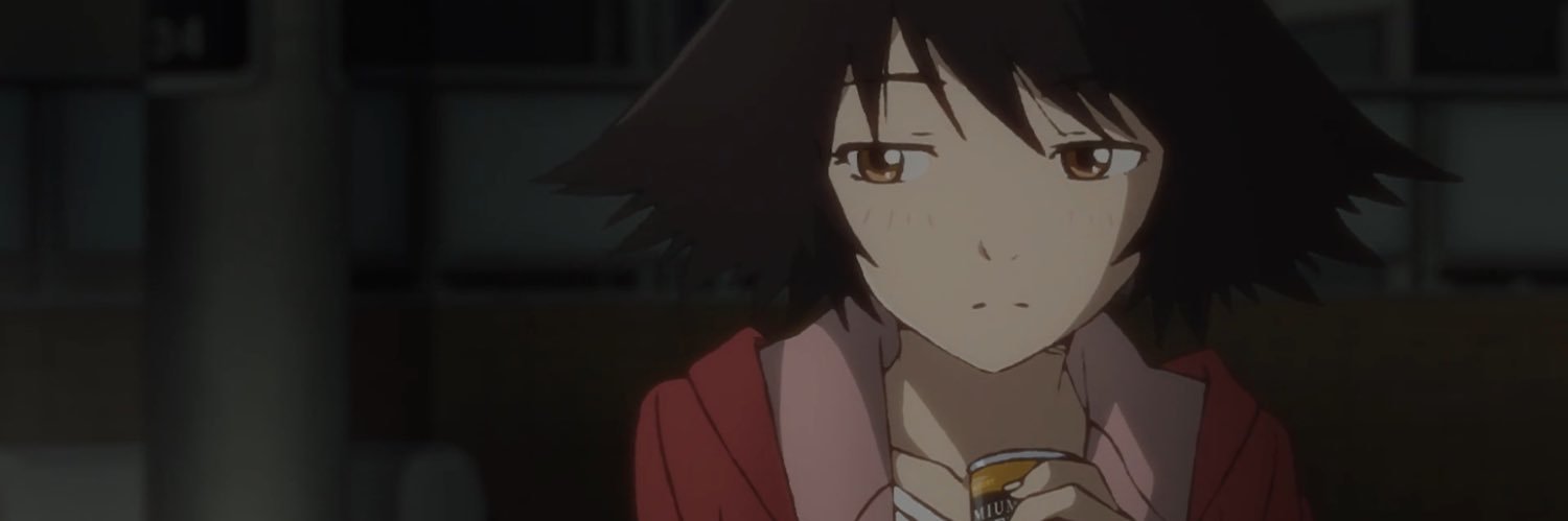 あらし banner