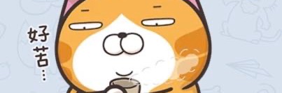 にゃん banner