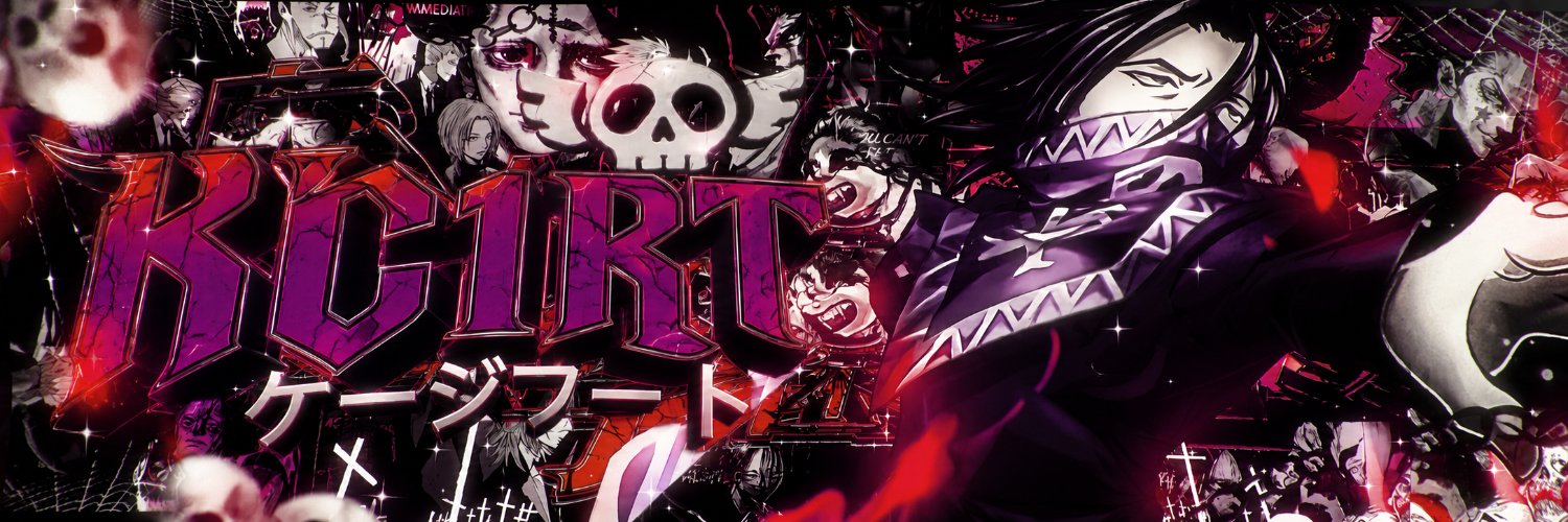 kc1rtfn's profile banner image