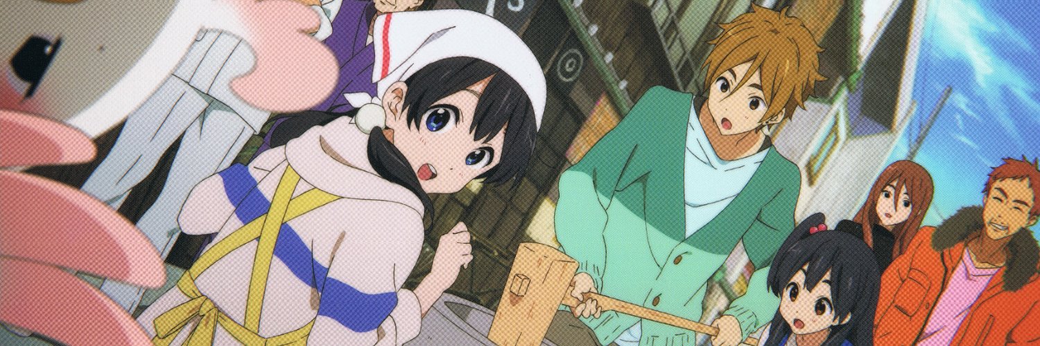 ExciteArtSailorStyle banner