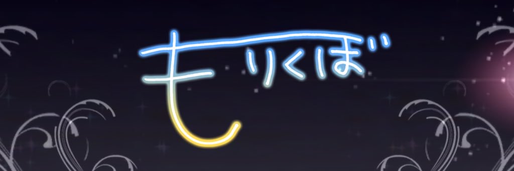 mrbt_k's profile banner image