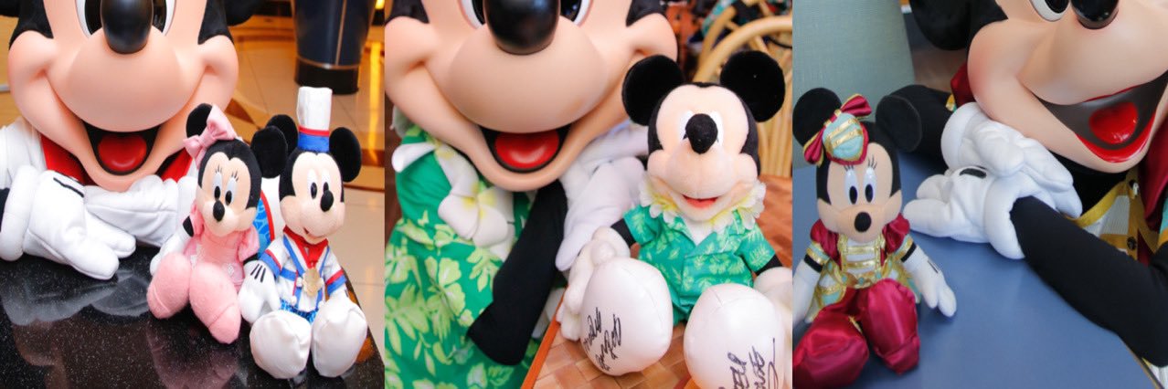 disney1uv's profile banner image