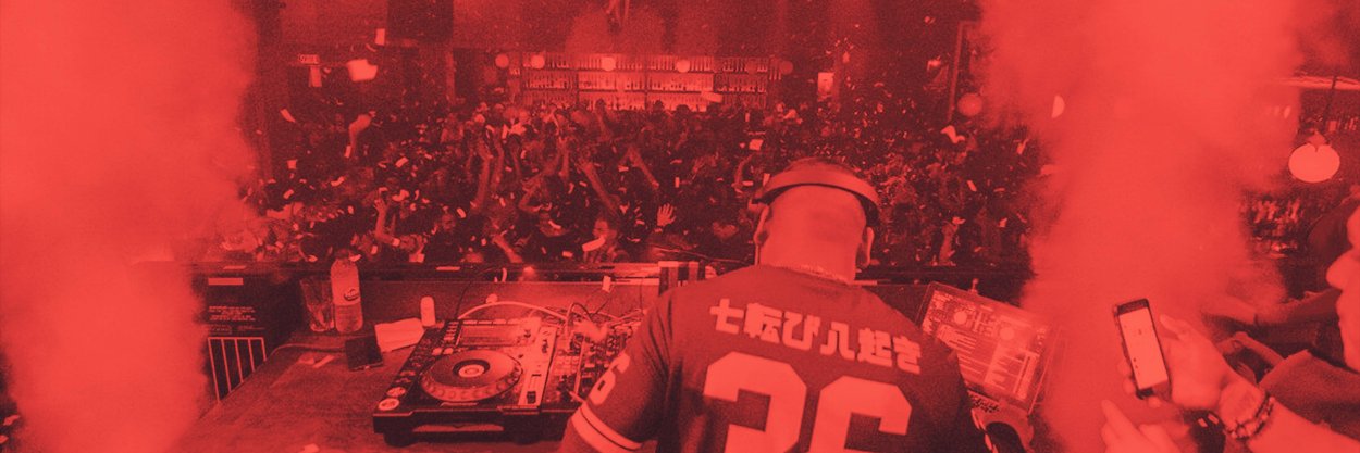 DJPrimetyme's profile banner image