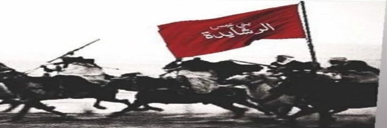 تغطيات عبس الإعلامية banner