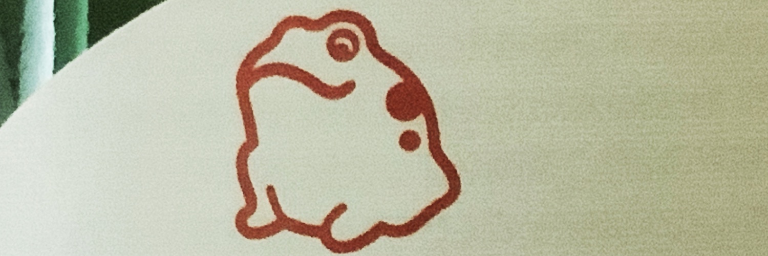 𝕕𝕣𝕠𝕠𝕘 banner
