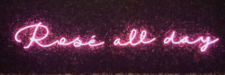 itsbeccaham's profile banner image