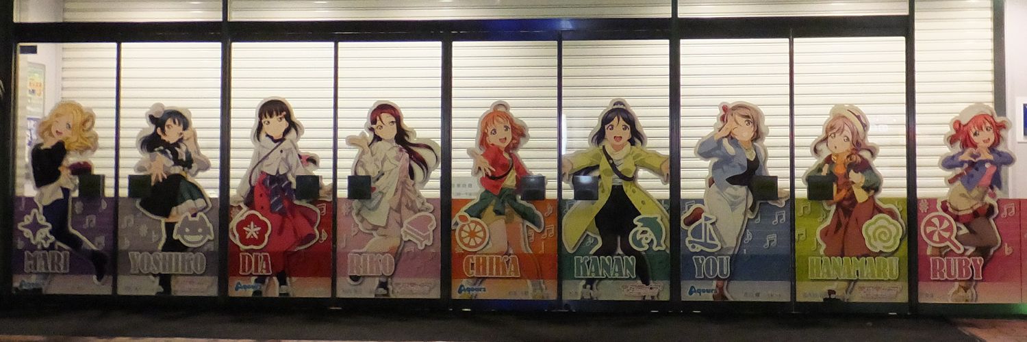 disworder7's profile banner image