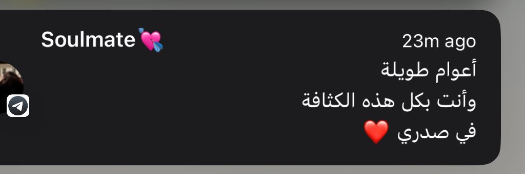 __iSha1's profile banner image