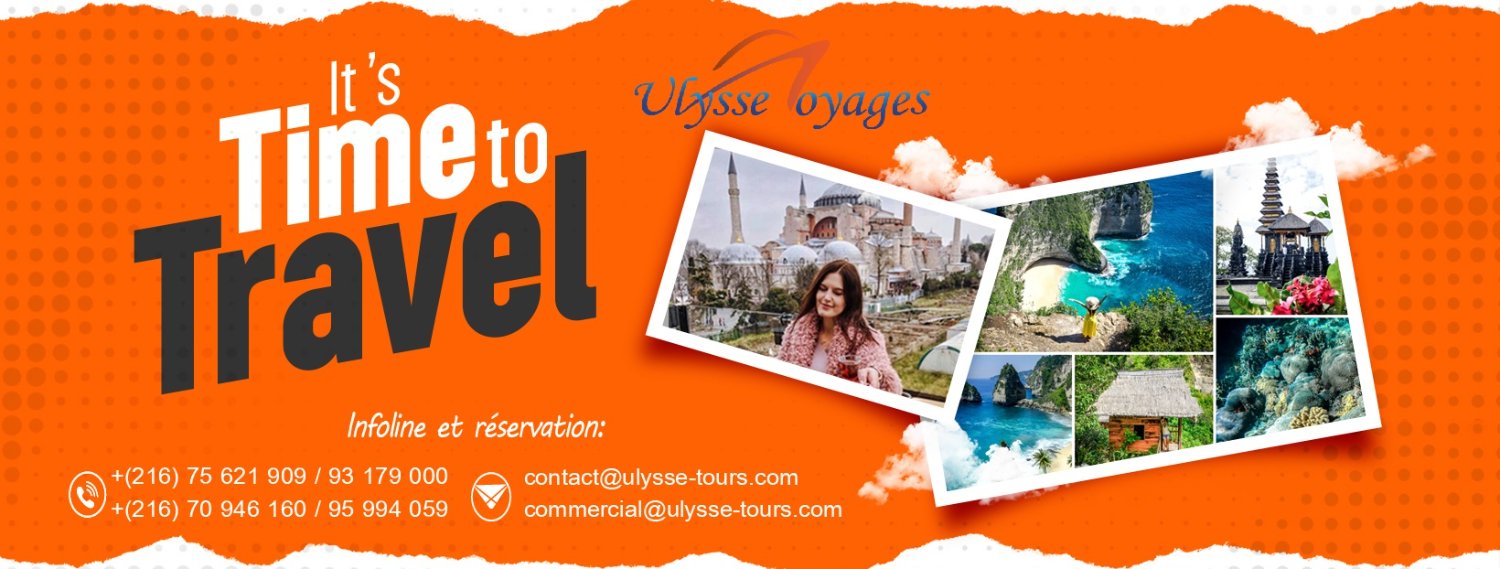 ulysse_tours's profile banner image