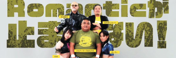 BrsFamily Profile Banner