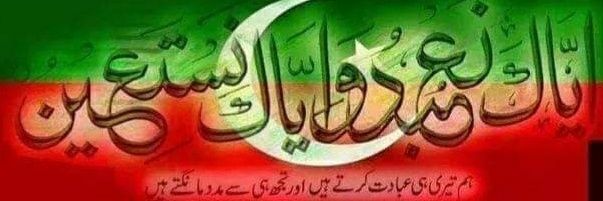 aoun145's profile banner image