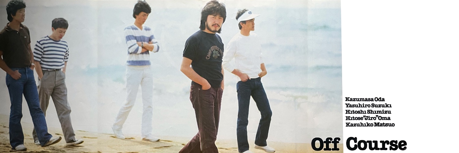 offcourse1968's profile banner image