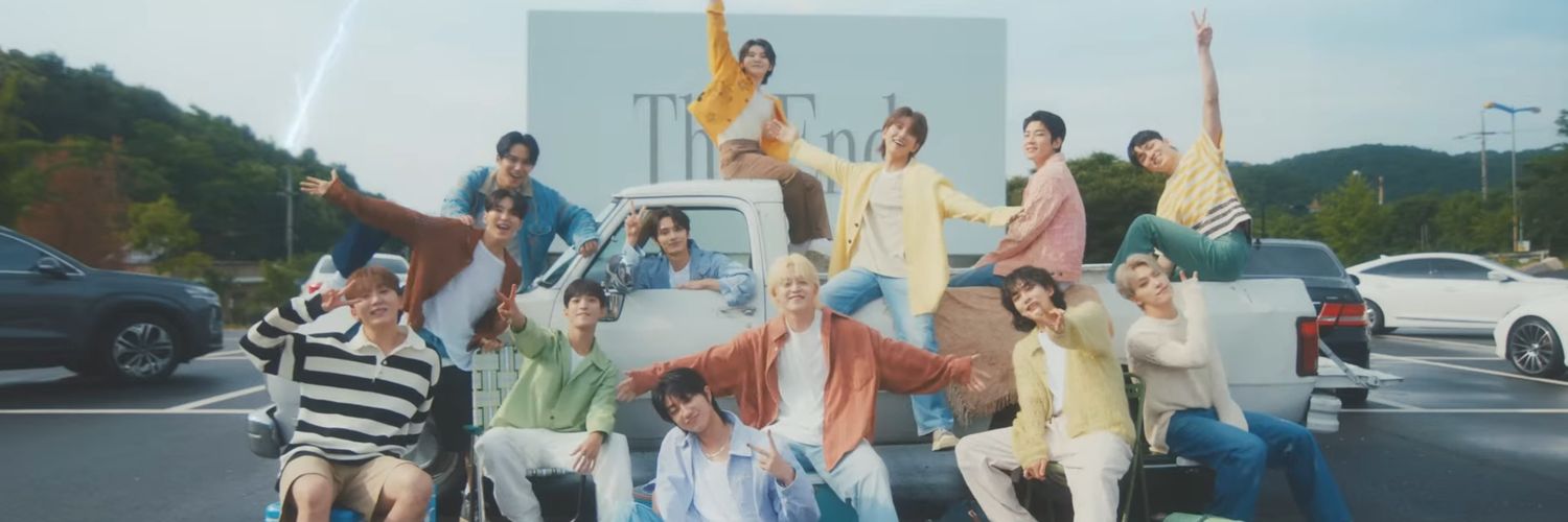 Da🌻 banner