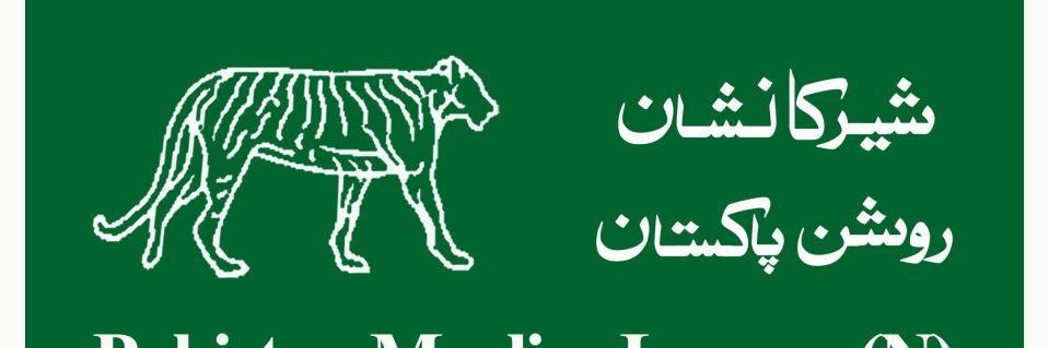 PMLNUpdates's profile banner image