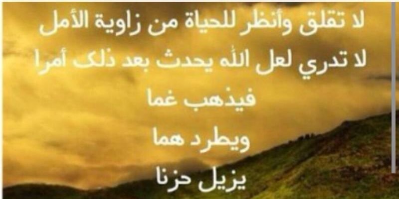 couples_q's profile banner image