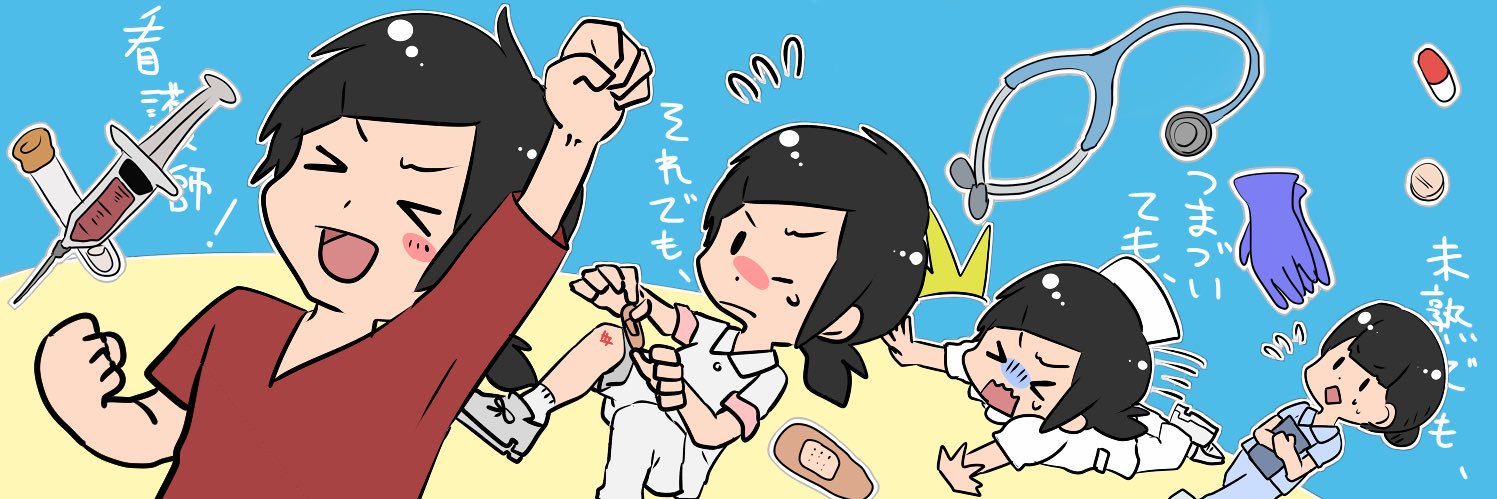 seya_roka's profile banner image