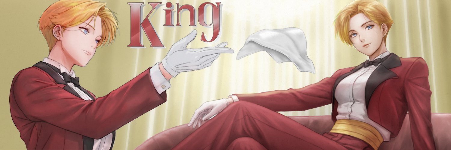 うっちー🍥 banner