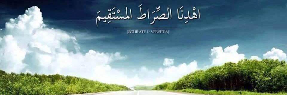 ﮼أيوب،أبوحسام 🔻 🇲🇦 🔻 banner