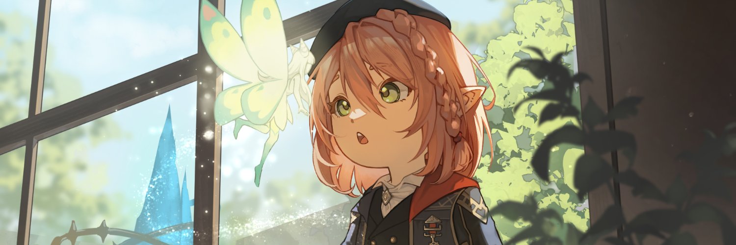 akumo_mig's profile banner image