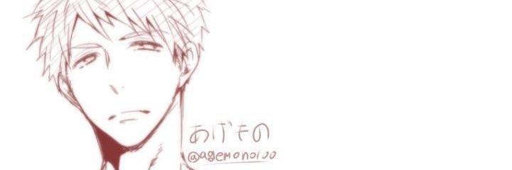 agemono100's profile banner image